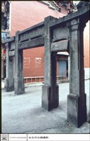 藏品(外觀)的圖片