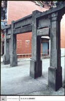 藏品(外觀)的圖片