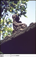 藏品(石刻)的圖片