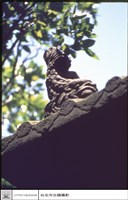 藏品(石刻)的圖片