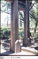 藏品(外觀)的圖片