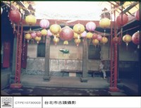 藏品(拜庭)的圖片