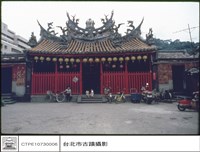 藏品(外觀)的圖片