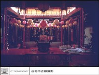 藏品(大殿正面)的圖片