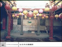 藏品(拜庭)的圖片