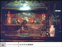 藏品(香爐)的圖片