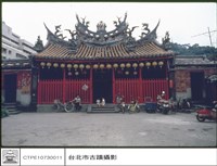 藏品(外觀)的圖片