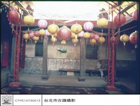 藏品(拜庭)的圖片