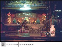 藏品(香爐)的圖片