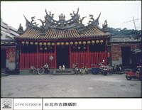 藏品(外觀)的圖片