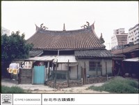 藏品(背觀)的圖片