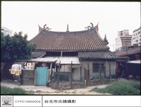 藏品(背觀)的圖片