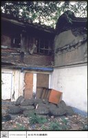 藏品(背觀)的圖片