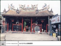 藏品(外觀)的圖片