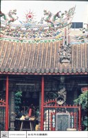 藏品(外觀)的圖片