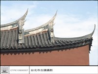 藏品(N/A)的圖片