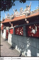 藏品(正面)的圖片