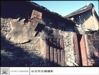 藏品(側牆)的圖片