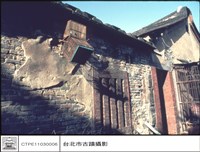 藏品(側牆)的圖片