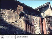 藏品(側牆)的圖片