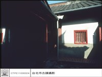 藏品(二進左廂)的圖片