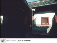 藏品(二進左廂)的圖片