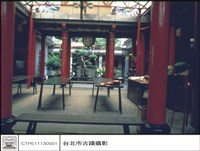藏品(拜庭)的圖片