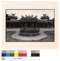 藏品(外觀)的圖片