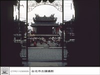 藏品(內觀外)的圖片
