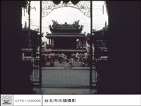 藏品(內觀外)的圖片