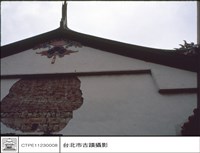 藏品(燕尾)的圖片