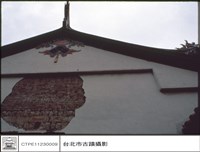 藏品(燕尾)的圖片