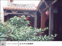 藏品(右廂)的圖片