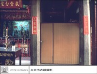 藏品(右廂)的圖片