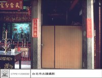 藏品(右廂)的圖片