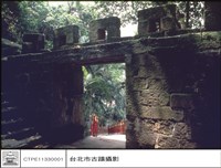 藏品(內觀外)的圖片