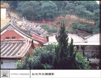 藏品(外觀)的圖片