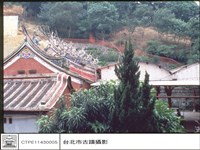 藏品(外觀)的圖片