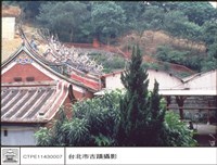 藏品(外觀)的圖片