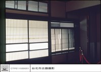 藏品(梅庭右門)的圖片