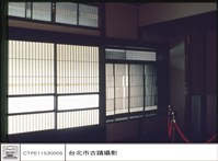 藏品(梅庭右門)的圖片
