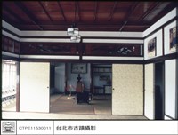 藏品(梅庭)的圖片