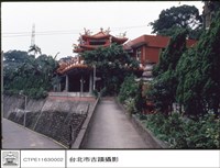 藏品(外觀)的圖片