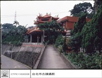 藏品(外觀)的圖片