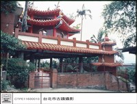 藏品(右側觀)的圖片