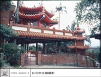 藏品(右側觀)的圖片