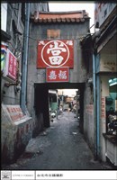 藏品(正面)的圖片