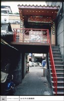 藏品(內觀外)的圖片