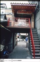 藏品(內觀外)的圖片