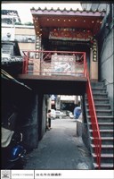 藏品(內觀外)的圖片